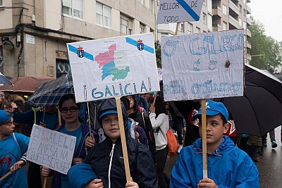 2016 05 06 Correlingua2016Vigo09.jpg